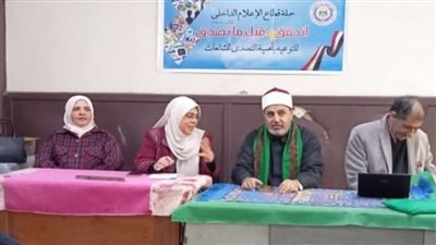 الشرقية تُعزز جهودها لتنفيذ الاستراتيجية الوطنية للسكان والتنمية 2023-2030