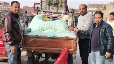 ضبط 1900 كيلو دقيق مدعم قبل تهريبه بالفيوم 
