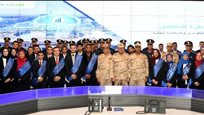 القوات المسلحة تنظم زيارة لوفد من الإعلاميين وطلاب الجامعات لمركز السيطرة للشبكة الوطنية للطوارئ 
