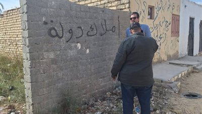 محافظة الإسماعيلية تسترد قطع أرض مباني وفضاء بمساحة إجمالية ٣أفدنة و٩ قراريط