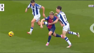 هل طرد لاعب سوسيداد صحيح؟ خبير تحكيمي يعلق