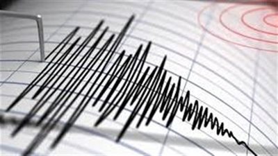 زلزال بقوة 5.57 يضرب منطقة سيرام في إندونيسيا