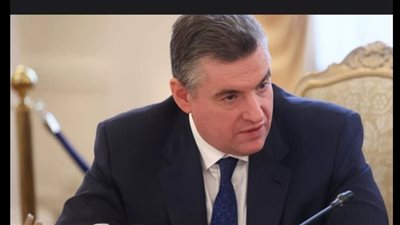 الدوما الروسي: قمة لندن لم تحقق أي نتائج