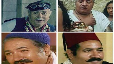 المعلم زينهم السماحى