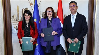 مصر والمفوضية الأوروبية توقّعان تمويلًا ميسرًا بقيمة 90 مليون يورو لتعزيز الأمن الغذائي