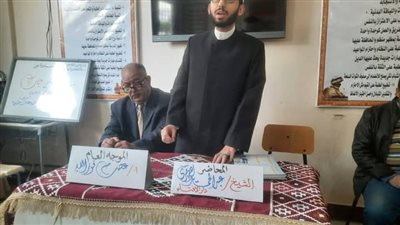 تعليم الغربية تنظم ندوة توعوية عن “ فضائل شهر رمضان ”
