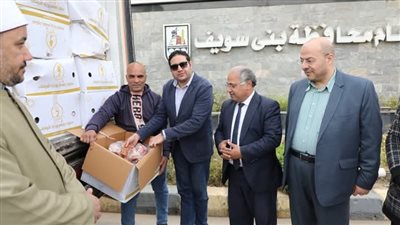 استلام 4500 كجم لحوم صكوك الأوقاف لتوزيعها على الأولى بالرعاية ببني سويف