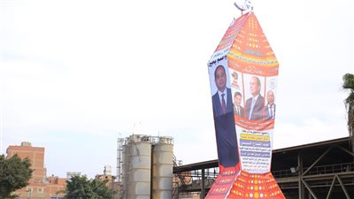 شركة النصر للمسبوكات تبني أكبر فانوس رمضان في مصر