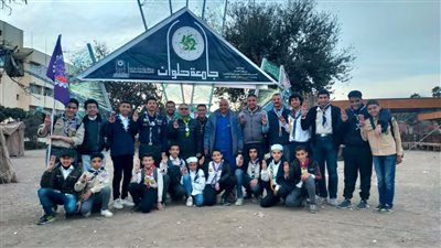 فريق مركز شباب حلوان الجديدة يزور المهرجان الكشفي لجامعة حلوان