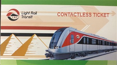 وسائل دفع متنوعة بشبكة المترو والقطار الكهربائي الخفيف LRT للتيسير على جمهور الركاب