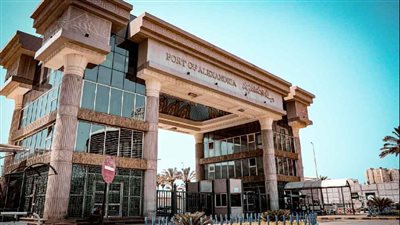 انتظام حركة الملاحة وتداول البضائع بالهيئة العامة لميناء الإسكندرية