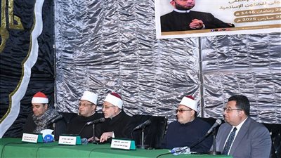 انعقاد الملتقى الفكري بساحة مسجد الإمام الحسين