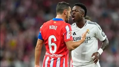 موعد مباراة ريال مدريد وأتلتيكو مدريد اليوم في دوري الأبطال والقناة الناقلة