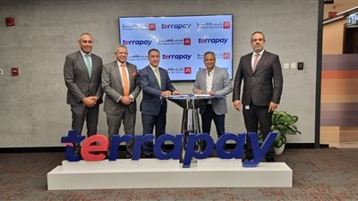 بنك القاهرة يطلق خدمة التحويلات المالية الى مصر من جميع أنحاء العالم