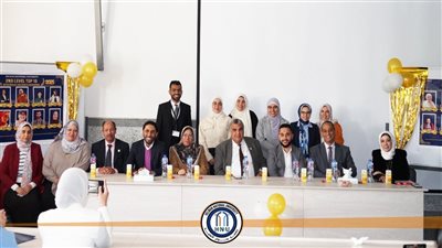 تكريم الطلاب الأوائل في كلية علوم حلوان الأهلية 