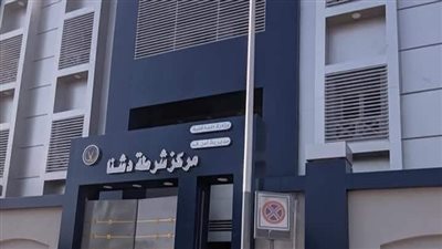 الوحدة المحلية تشن حملة تستهدف تجار الألعاب النارية بدشنا