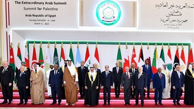 البيان الختامي للقمة العربية: التعاون مع الأمم المتحدة لإنشاء صندوق لرعاية 40 ألف طفل بغزة