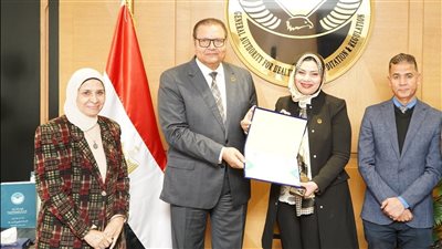 هيئة الاعتماد والرقابة 