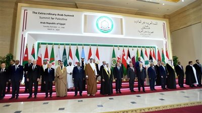 أبرز توصيات البيان الختامي للقمة العربية الطارئة