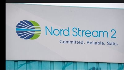 صحيفة ألمانية: السلطات تفكر في كيفية منع إطلاق