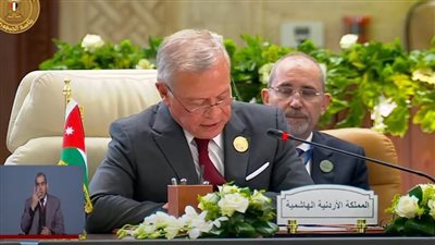 ملك الأردن يؤكد أهمية دعم صمود الشعب الفلسطيني وحقه في إقامة دولته المستقلة ذات السيادة 