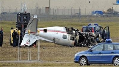 الفلبين: العثور على حطام طائرة مقاتلة فقدت أثناء مشاركتها في مهمة ليلية 