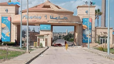 بدء أعمال تنفيذ 