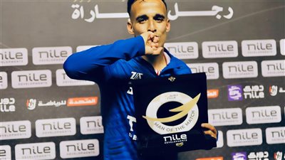 ناصر منسي يحصد جائزة أفضل لاعبي في مباراة الزمالك وإنبي