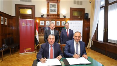 بنك مصر يقدم تسهيلاً ائتمانيًا لشركة هايد بارك العقارية بمبلغ 2.6 مليار جنيه