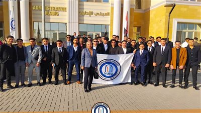 حقوق حلوان الأهلية تنظم زيارة لطلابها لأكاديمية الشرطة