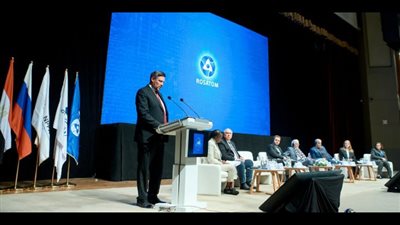 روساتوم تشارك في المنتدى الدولي للشباب حول التقنيات النووية المستدامة في مصر
