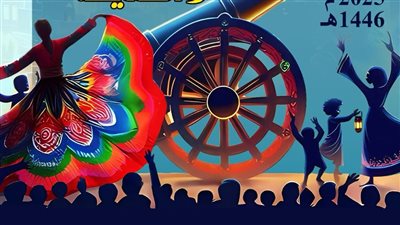 إنشاد وتنورة.. السامر يشهد انطلاق ليالي قصور الثقافة الرمضانية الأحد المقبل