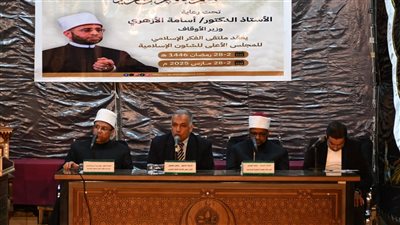 انعقاد الملتقى الفكري بساحة مسجد الإمام الحسين في الليلة الرابعة من رمضان