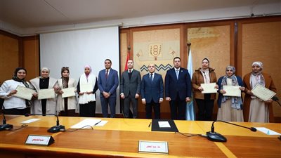 تكريم 325 الحاصلين على دورات وبرامج في التحول الرقمي بكفرالشيخ