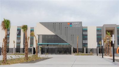 جامعة السويدي للتكنولوجيا تطلق مسابقة لدعم ريادة الأعمال لطلاب المدارس 