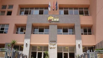 مركز الأورام  المنصورة يحصل على اعتماد الهيئة العامة للرقابة الصحية (GAHAR)