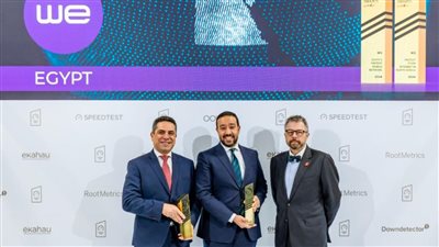 WE تحصد جائزتي أسرع شبكة محمول في مصر وإنترنت أرضي بشمال أفريقيا