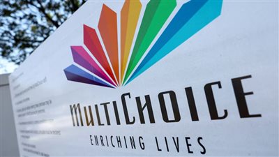 وكالة المنافسة النيجيرية تقاضي MultiChoice بسبب ارتفاع الأسعار