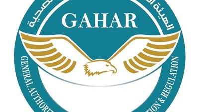 مستشفى صدر كوم الشقافة اول مستشفى معتمدة  بالاسكندرية 