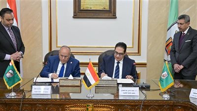 توقيع بروتوكول بين جامعة القاهرة وهيئة قضايا الدولة 