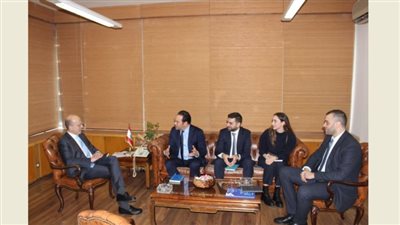 وزير الدولة اللبناني يبحث مع وفد البنك الأوروبي سبل الاستفادة من برامجه 
