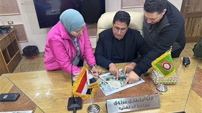 الدقهلية: رفع احداثيات 141.8 فدان لاستخدامها كامتداد للمنطقة الصناعية بجمصة