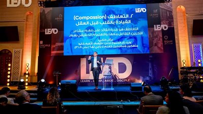 بحضور ممثلي كنائس مصرية وشرقية.. اختتام مؤتمر 
