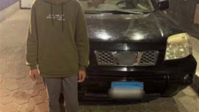 ضبط طالب يقود سيارة برعونة ويكتب عبارات مسيئة على فيسبوك