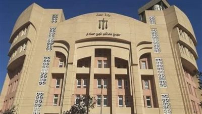 إحالة أوراق 