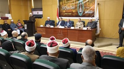 المنطقة الأزهرية ببني سويف تحتفل بمرور 1085 عاماً على إنشاء الجامع الأزهر