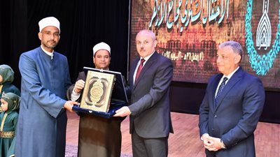 جامعة قناة السويس تستضيف احتفالية الأزهر الشريف بمرور 1085 عامًا على تأسيسه..