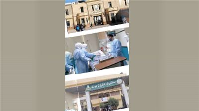 المنياوية: ارحمونا من الكعب الداير للبحث علي المستشفيات