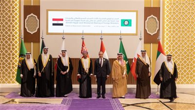 دول مجلس التعاون الخليجي تؤكد أهمية تعزيز الحوار الاستراتيجي مع مصر