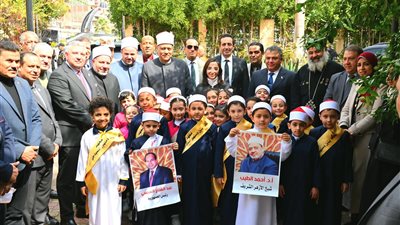 البحيرة تحتفي بالأزهر الشريف في ذكرى تأسيسه الـ 1085